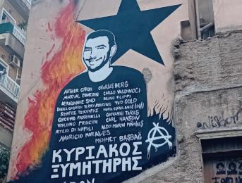 Explosión en Atenas: Marianna M. condenada a 19 años Explosión en Atenas: Marianna M. condenada a 19 años