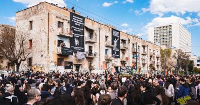 Huelga de hambre hasta la muerte en defensa de la vida