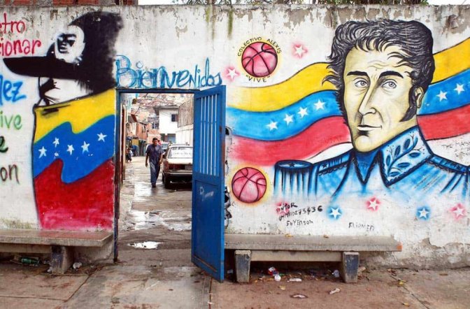 imprialismo_venezuela_EEUU_petroleo-conquista-maduro-015-1024x674.jpg