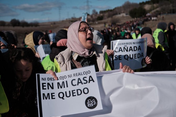 Cañada 2026 - 9